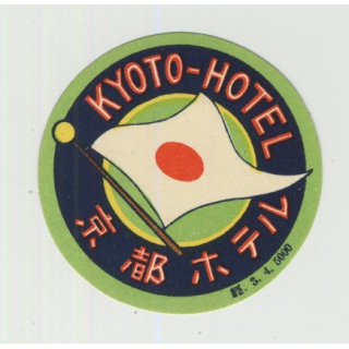 Kyoto-Hotel - Kyoto / Japan (Vintage Luggage Label - Small)
