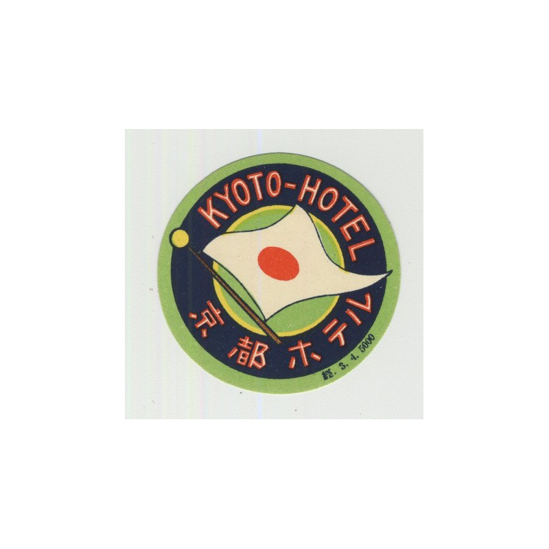 Kyoto-Hotel - Kyoto / Japan (Vintage Luggage Label - Small)