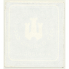 Zagreb / Croatia: Hotel Inter - Continental*2 (Vintage Self Adhesive Luggage Label / Sticker)