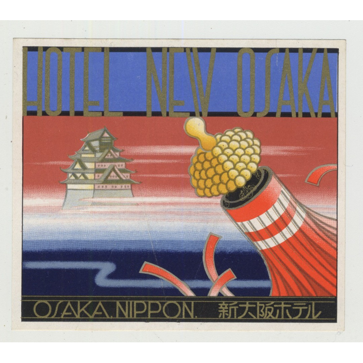 Hotel New Osaka - Osaka / Japan (Vintage Luggage Label) NIPPON