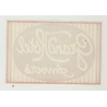 Grand Hotel Anvers - Antwerp / Belgium (Vintage Luggage Label)
