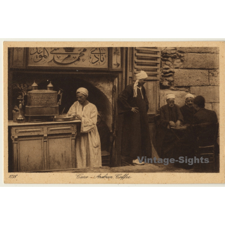 Lehnert & Landrock N° 1038: Cairo - Arabian Coffee / Berber (Vintage PC ~1920s)
