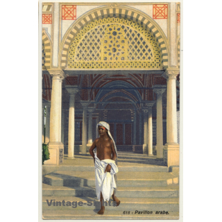Lehnert & Landrock N° 618: Pavillon Arabe (Vintage Postcard ~1910s/1920s)
