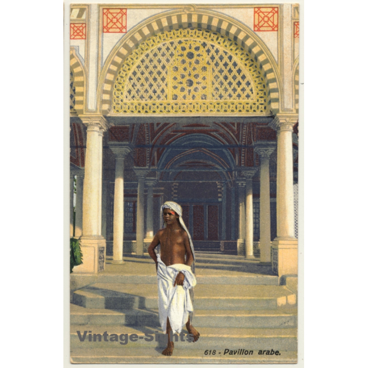 Lehnert & Landrock N° 618: Pavillon Arabe (Vintage Postcard ~1910s/1920s)