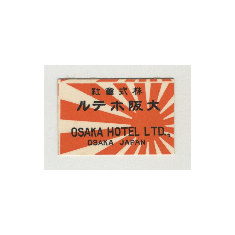 Hotel Commodore - Beirut / Lebanon (Vintage Luggage Label)
