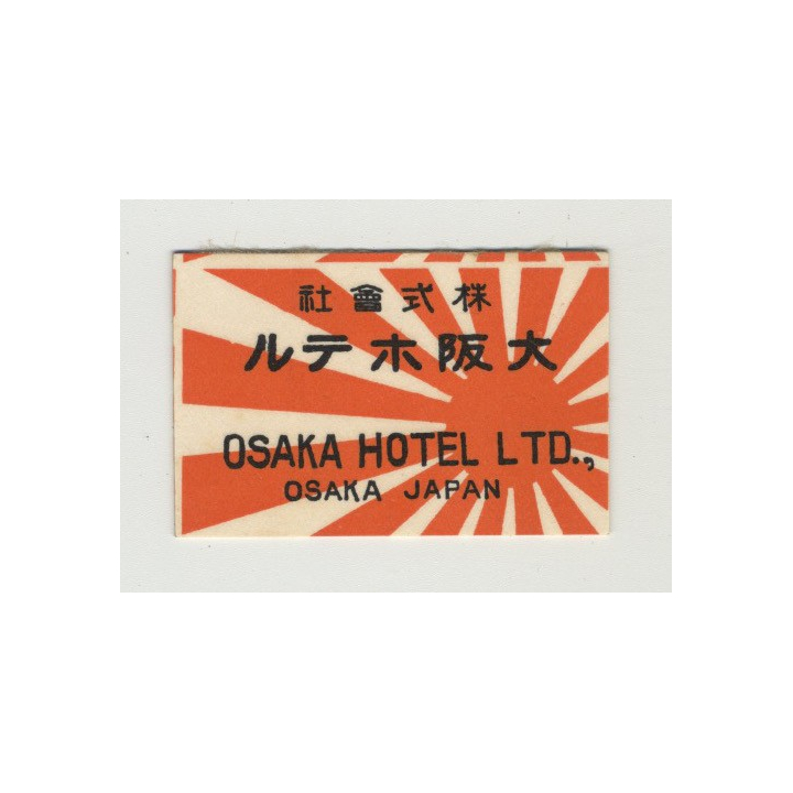 Hotel Commodore - Beirut / Lebanon (Vintage Luggage Label)