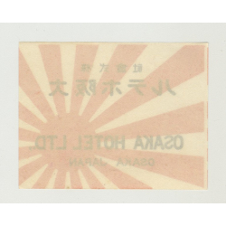 Osaka Hotel LTD. - Osaka / Japan (Vintage Luggage Label: Big)