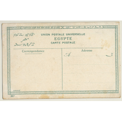Cairo / Egypt: Femme Arabe / Traditional Costume - Ethnic (Vintage PC ~1910s)