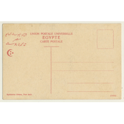 Mashrek: Jeune Fille Egyptienne *2 / Semi Nude - Ethnic (Vintage PC)