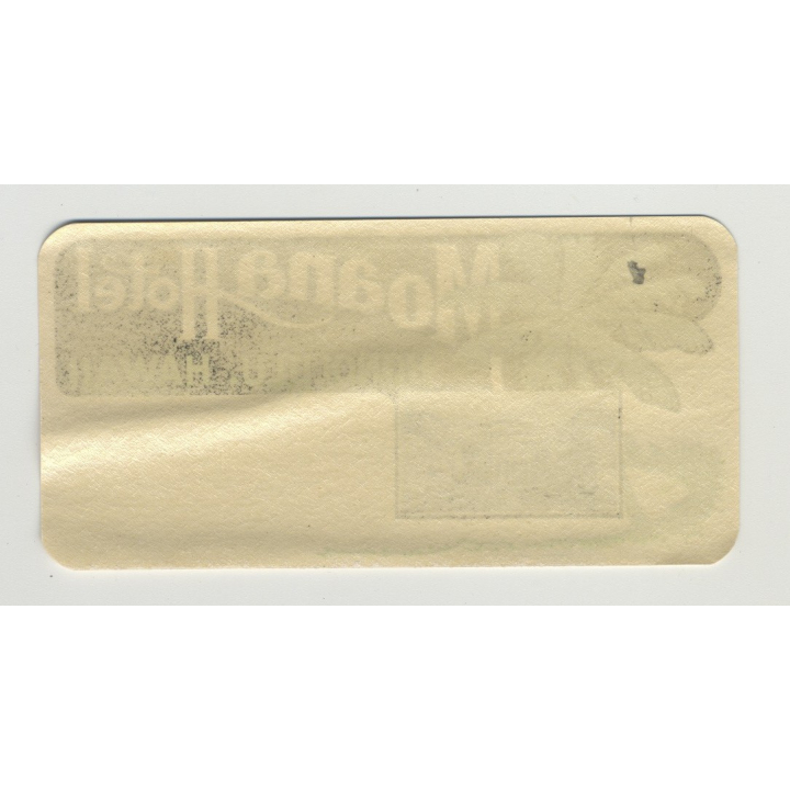 Moana Hotel - Honolulu, Hawaii / USA (Vintage Luggage Label)