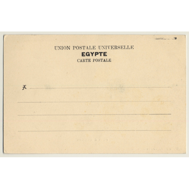 Qantara / Egypt: Pont à Kantara / Camels On Ferry (Vintage PC 1905)