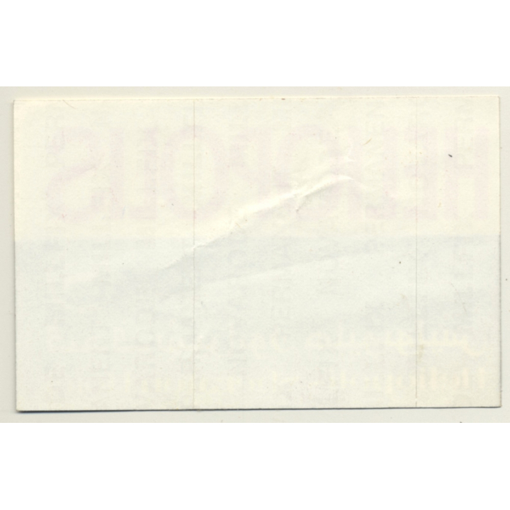 Cairo / Egypt: Heliopolis Sheraton Hotel (Vintage Self Adhesive Luggage Label / Sticker)