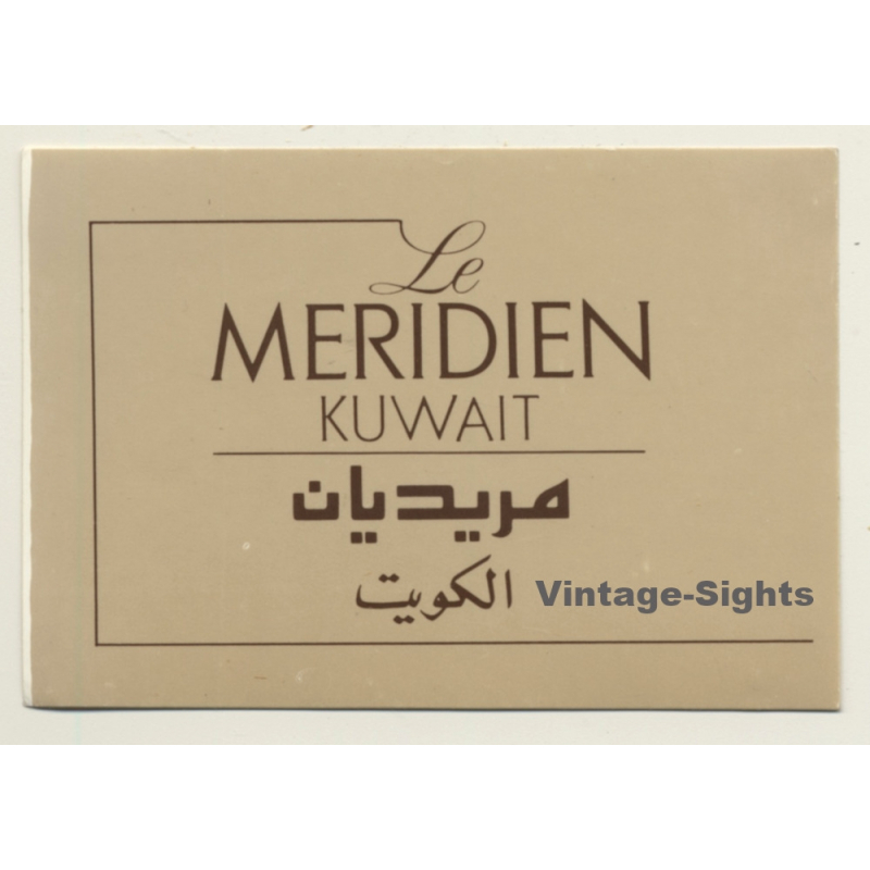 Kuwait: Le Meridien Hotel (Vintage Self Adhesive Luggage Label / Sticker)