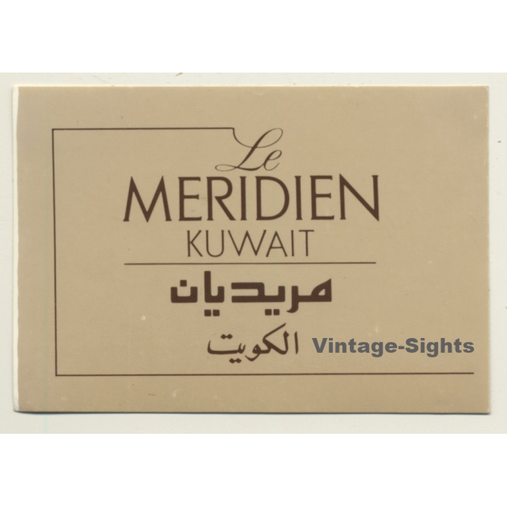 Kuwait: Le Meridien Hotel (Vintage Self Adhesive Luggage Label / Sticker)