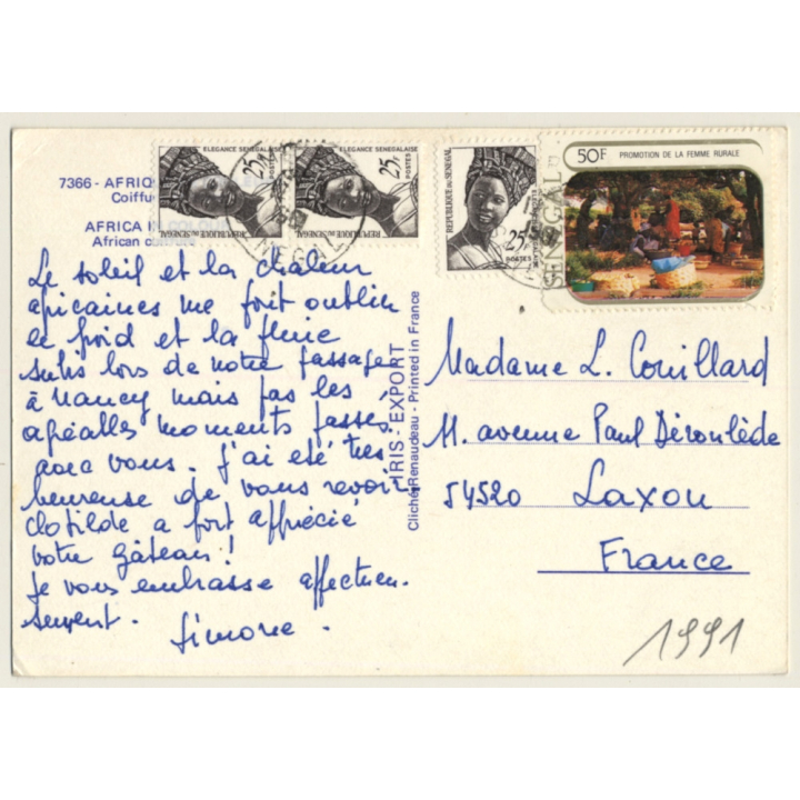 Senegal: Pretty Young Girl With Funky Braids / Ethnic (Vintage PC)