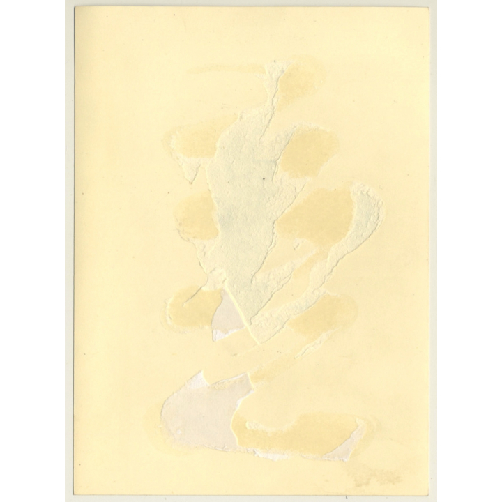 May 1968 - Paris: Protest Posters On Facade*2 / CRS SS (Vintage Photo)