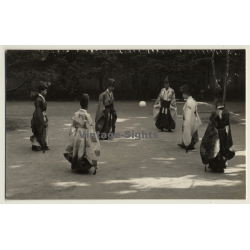 Men In Sokutai Costumes / Trad. Japanese Emperor's Court Dress (Vintage RPPC)