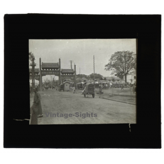 Beijing / China: Une Rue - Street Scene - Rickshaw (Vintage Glass Dia Positive 1910s)