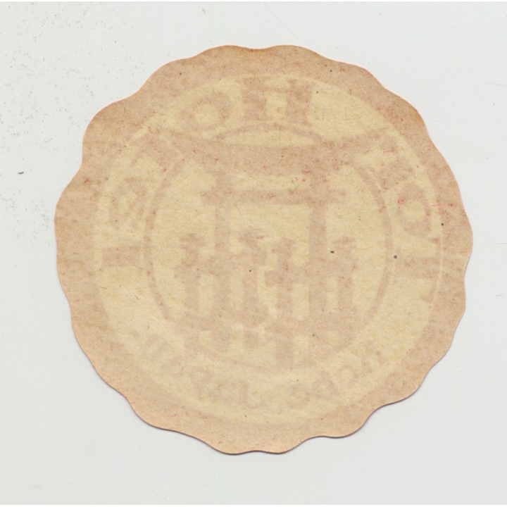 Tor Hotel - Kobe / Japan (Vintage Luggage Label) NIPPON