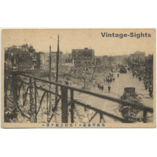 Hiroshima / Japan: After The Bombing - Destroyed Houses - People (Vintage PC 1940s)