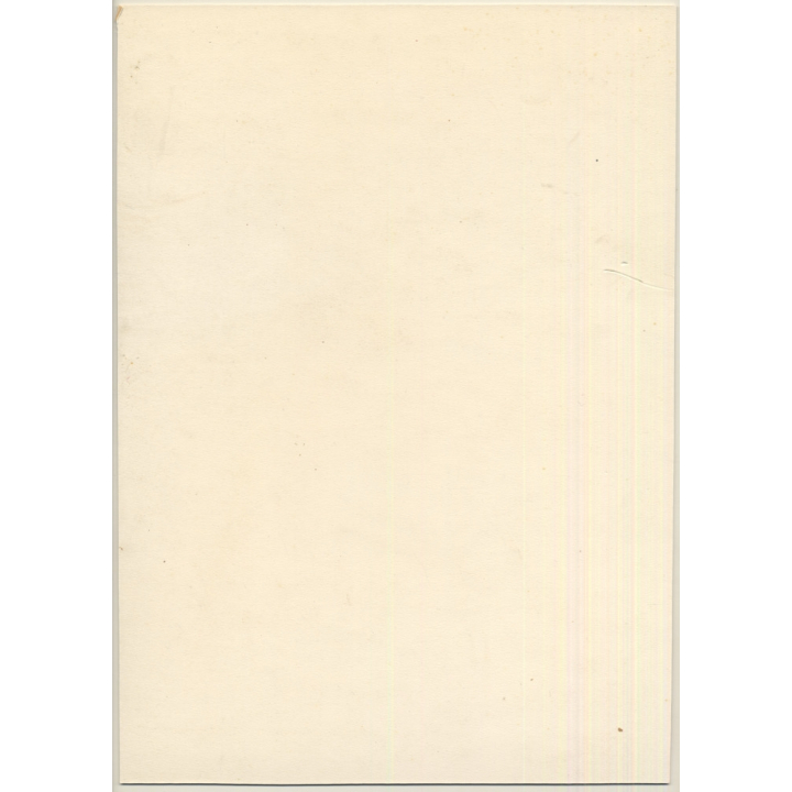 Jerri Bram (1942): Nude Study Of Stunning Pregnant Woman (Vintage Photo ~1970s)