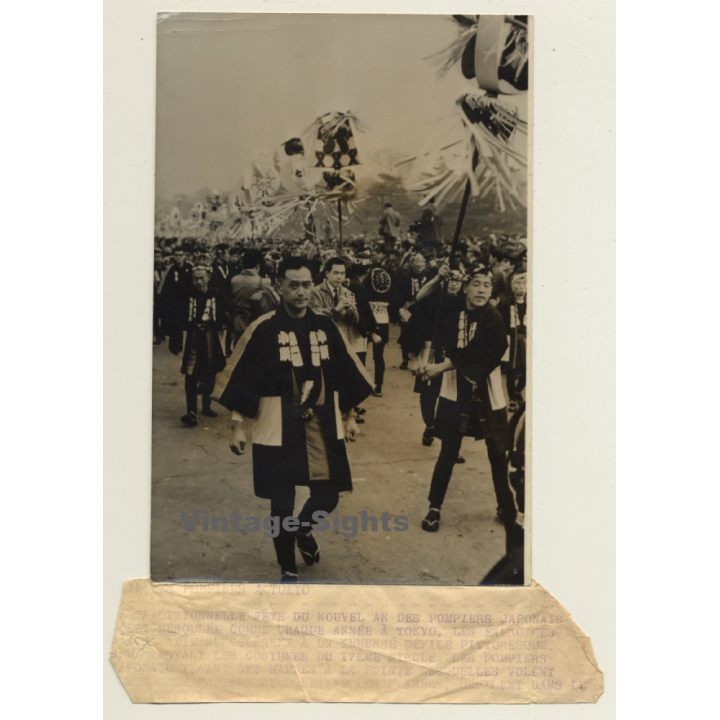 Japan: New Year Celebration Of Tokyo Firefighters (Vintage Press Photo ~1950s)