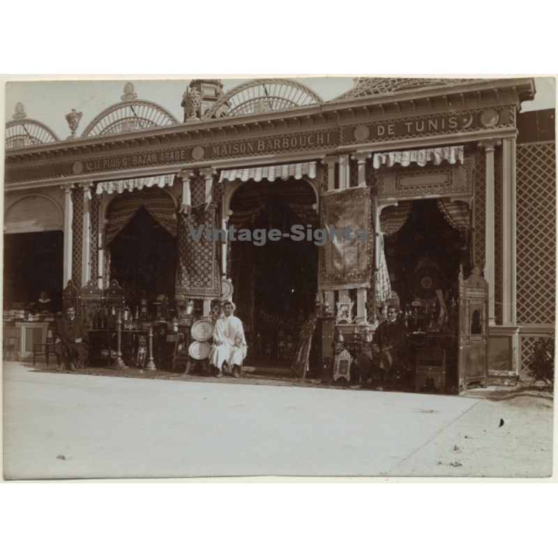 Tunisia: Maison Barbouchi De Tunis / Bazar Arabe - Souk (Vintage Photo ~1900s)