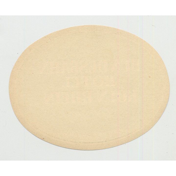 Bundesbahn Hotel Köln-Rhein - Cologne / Germany (Vintage Luggage Label)