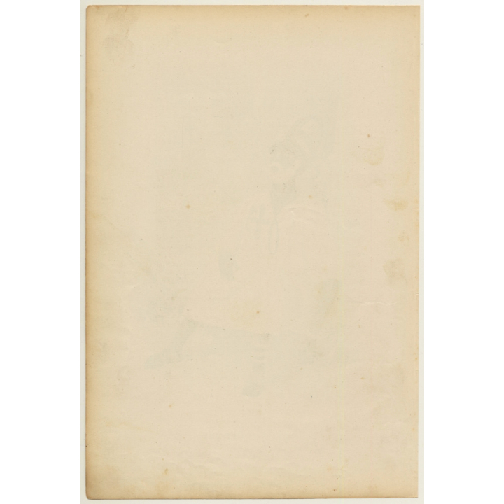 P. Belloguet: Le Roi Plenty / Ethnic (Vintage Chromolithography 1891)