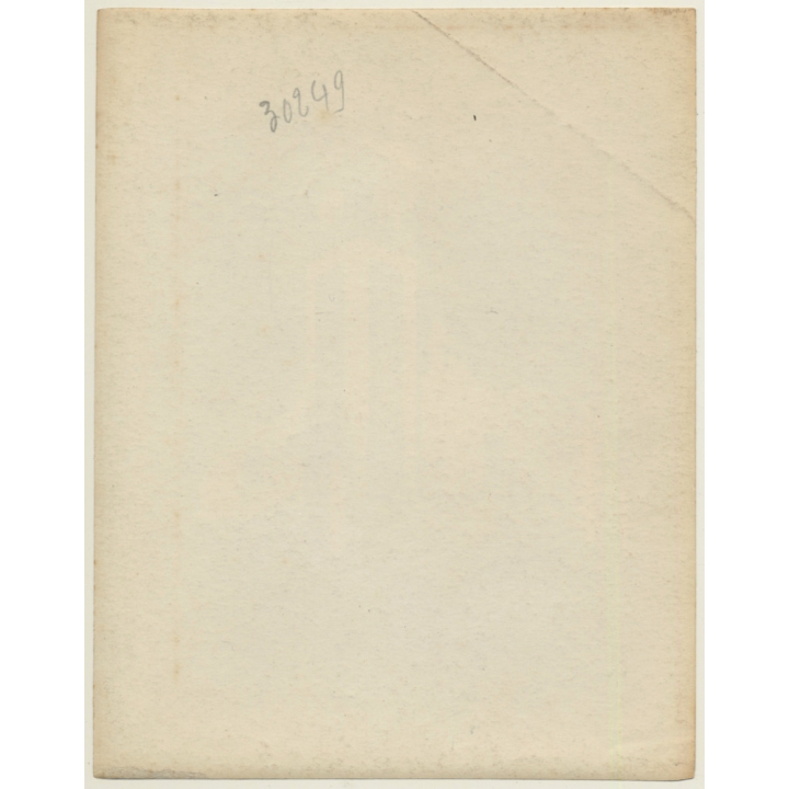 Paris: Exposition Coloniale 1931 Le Palais De L'Algérie Illuminé (Rare Vintage Photo)