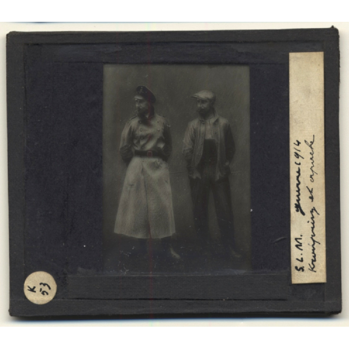 WW1: French Soldier In Uniform & Undercover (Vintage Glass Dia Positive 1914)