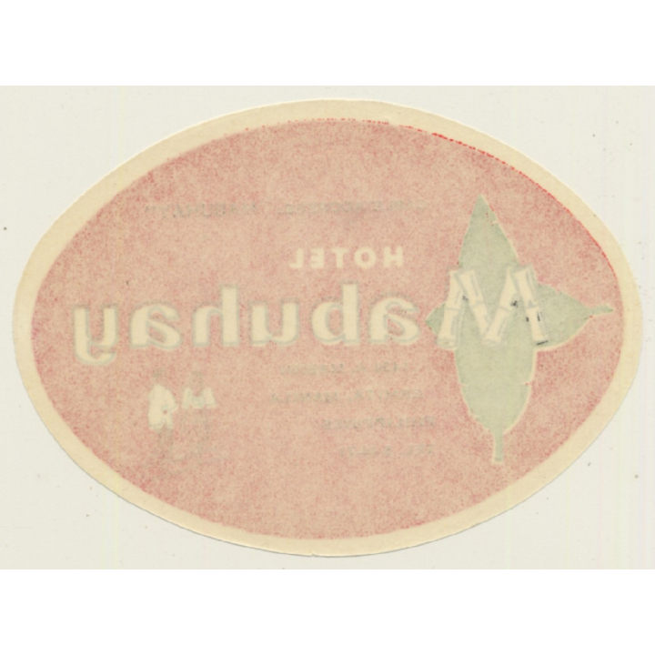 Manila / Philippines: Hotel Mabuhay  (Vintage Luggage Label)