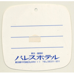Tokyo / Japan: Palace Hotel (Vintage Luggage Tag)