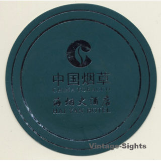 Shanghai: Hai Yan Hotel - China Tobacco (Vintage Luggage Label)