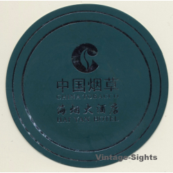 Shanghai: Hai Yan Hotel - China Tobacco (Vintage Luggage Label)