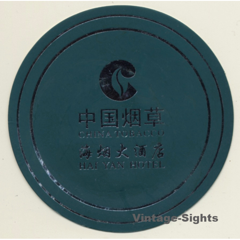 Shanghai: Hai Yan Hotel - China Tobacco (Vintage Luggage Label)
