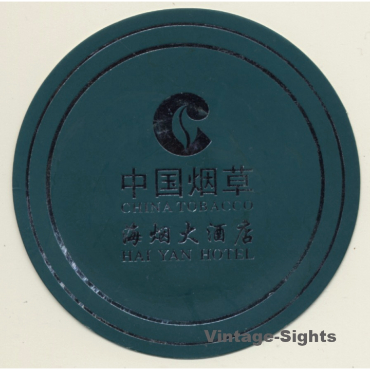 Shanghai: Hai Yan Hotel - China Tobacco (Vintage Luggage Label)