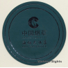 Shanghai: Hai Yan Hotel - China Tobacco (Vintage Luggage Label)