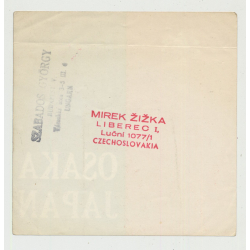 Hotel New Osaka - Osaka / Japan (Vintage Luggage Label)