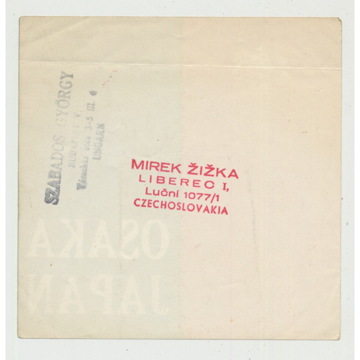 Hotel New Osaka - Osaka / Japan (Vintage Luggage Label)