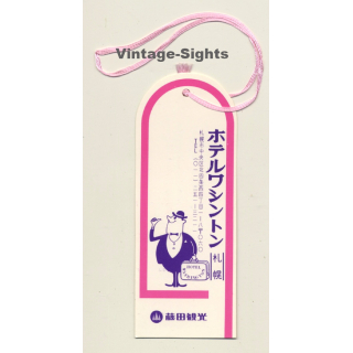 Tokyo / Japan: Hotel Washington (Vintage Luggage Tag)