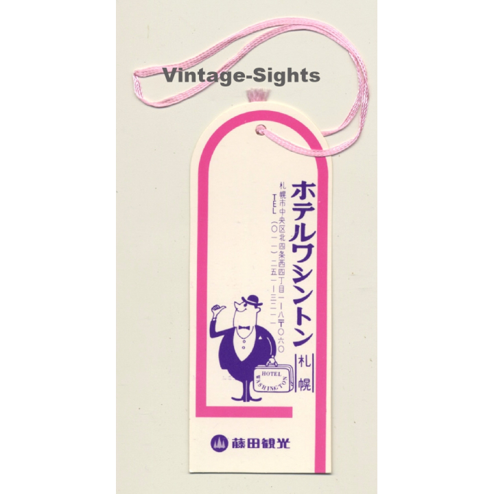 Tokyo / Japan: Hotel Washington (Vintage Luggage Tag)
