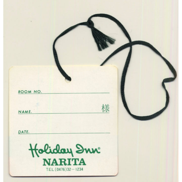 Tokyo / Japan: Holiday Inn Narita (Vintage Hotel Luggage Tag)