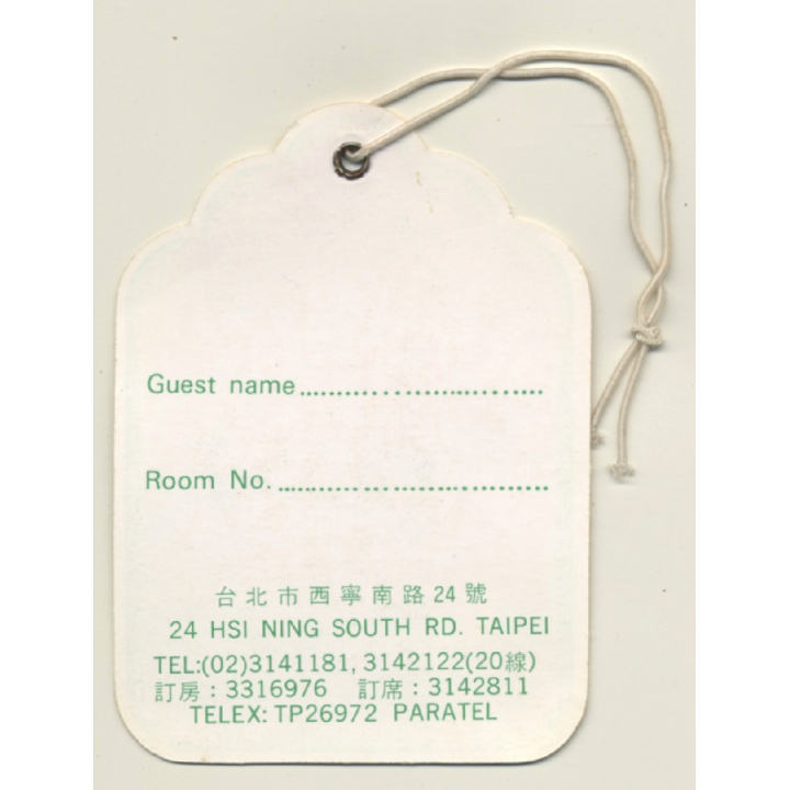 Taipei / Taiwan: Paradise Hotel (Vintage Luggage Tag)