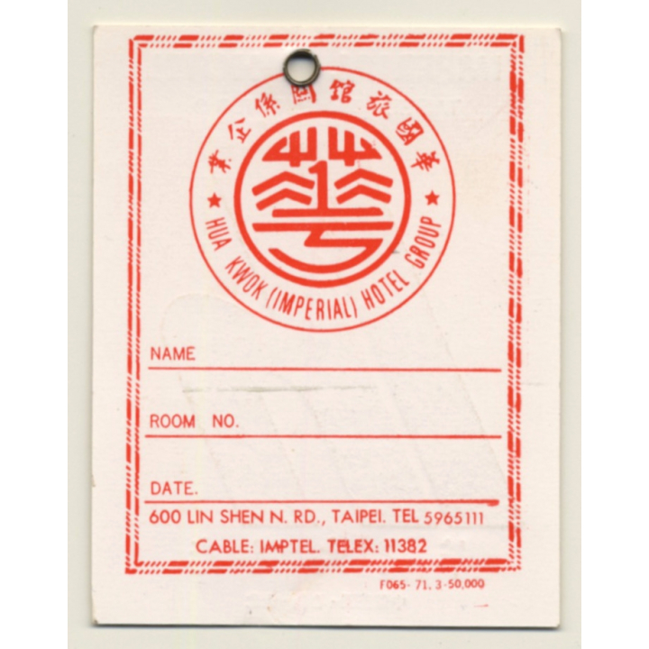 Taipei / Taiwan: Imperial Hotel (Vintage Luggage Tag)