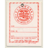 Taipei / Taiwan: Imperial Hotel (Vintage Luggage Tag)