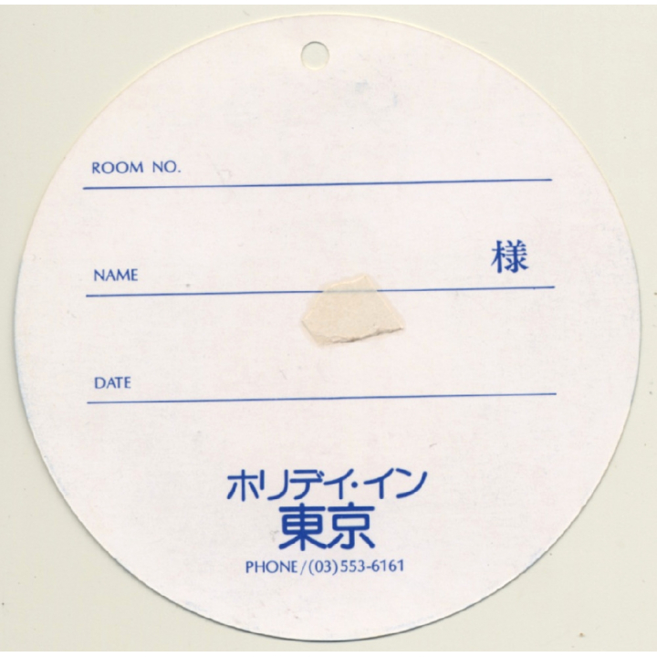 Tokyo / Japan: Holiday Inn (Vintage Hotel Luggage Tag)