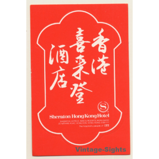 Hong Kong: Sheraton Hotel (Vintage Self Adhesive Luggage Label / Sticker)