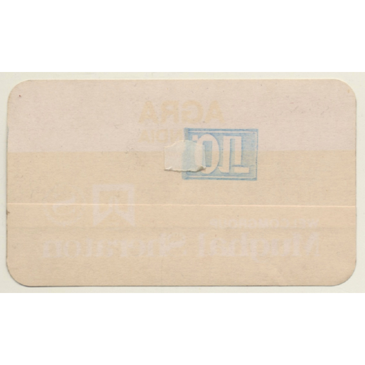 Agra / India: Mughal Sheraton (Vintage Self Adhesive Luggage Label / Sticker)