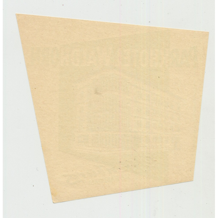 Parkhotel Waldhorn - Offenburg (Schwarzwald) / Germany (Vintage Luggage Label)